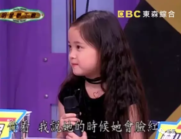 欧阳娜娜|什么叫惨？同一个妈，欧阳娜娜少男杀手，姐姐怎么长成了陈汉典！