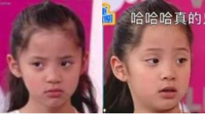 欧阳娜娜|什么叫惨？同一个妈，欧阳娜娜少男杀手，姐姐怎么长成了陈汉典！