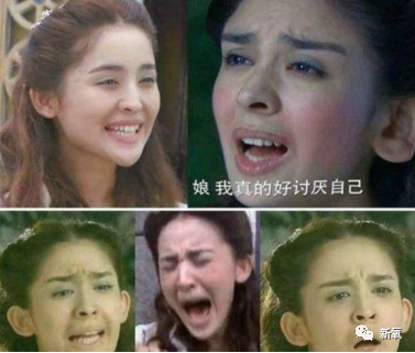 欧阳娜娜|什么叫惨？同一个妈，欧阳娜娜少男杀手，姐姐怎么长成了陈汉典！