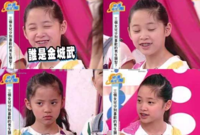 欧阳娜娜|什么叫惨？同一个妈，欧阳娜娜少男杀手，姐姐怎么长成了陈汉典！