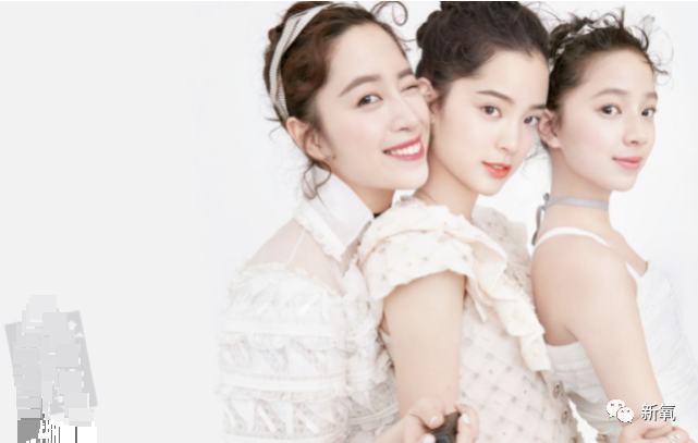 欧阳娜娜|什么叫惨？同一个妈，欧阳娜娜少男杀手，姐姐怎么长成了陈汉典！