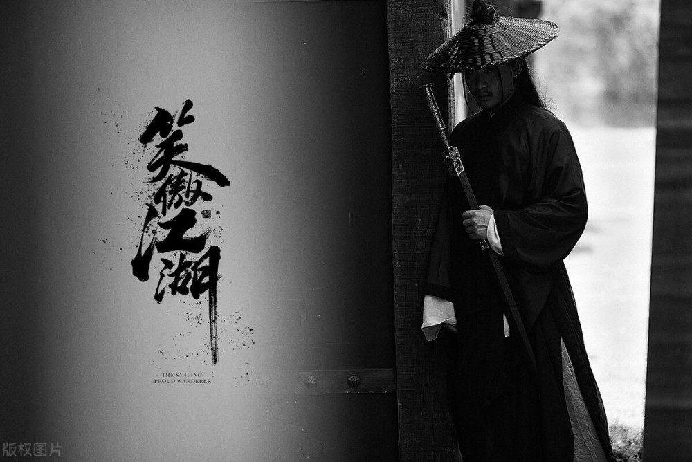 你我行走天下论剑华山之巅品酒笑傲江湖