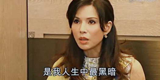 李若彤|54岁李若彤身材引热议：从空姐到小龙女，年轻时的她到底有多美？