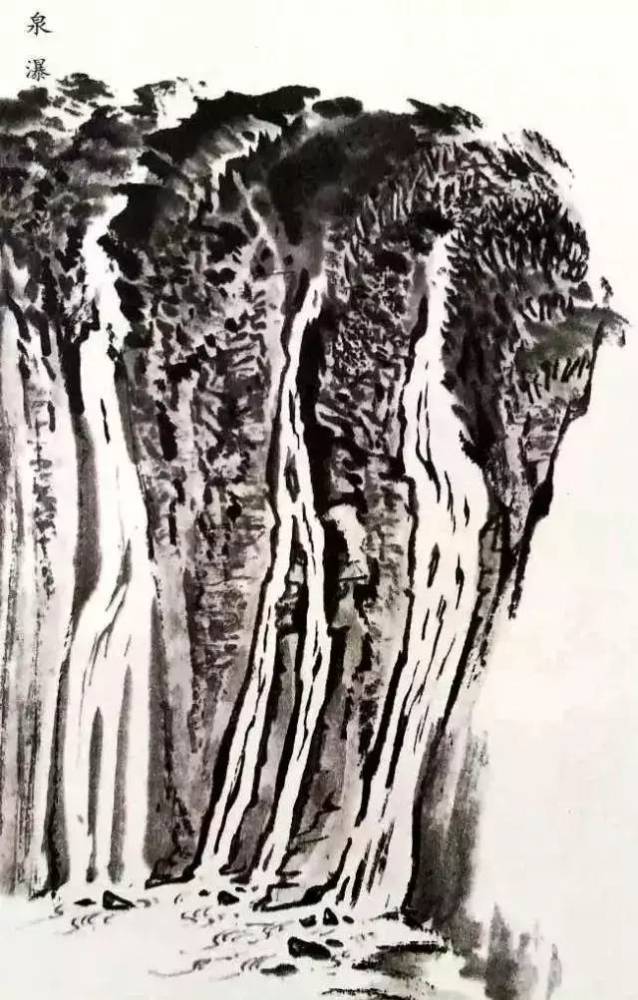 江水|陆俨少课徒画稿之水法