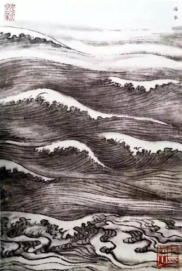 江水|陆俨少课徒画稿之水法