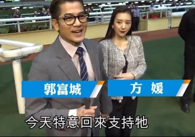 郭富城|方媛力挺郭富城新电影，第三次观看后晒美照，她又变漂亮了