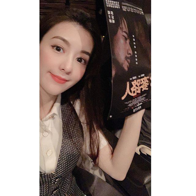 郭富城|方媛力挺郭富城新电影，第三次观看后晒美照，她又变漂亮了