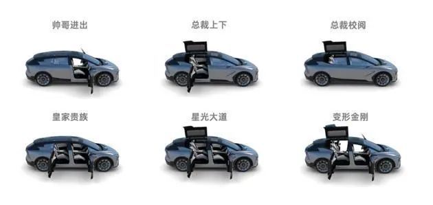 高合hiphi x|在SUV当道的年代，这些新车能让你乖乖买单吗？