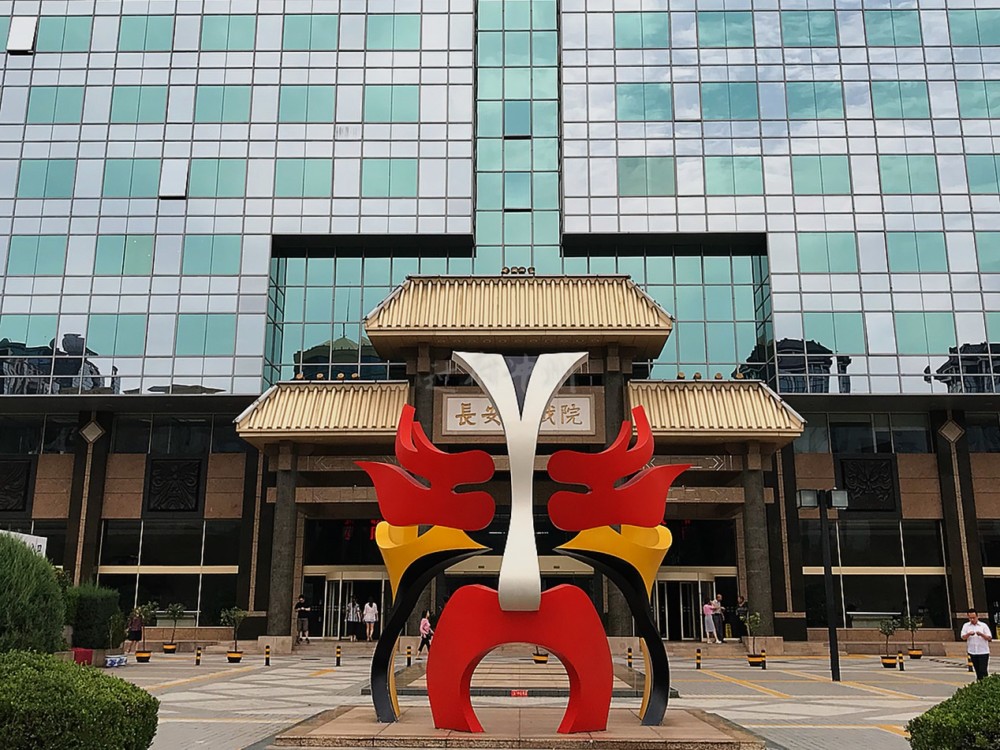 长安大戏院|长安大戏院：曾在西单繁华商业街，移址重新营业后成打卡景点