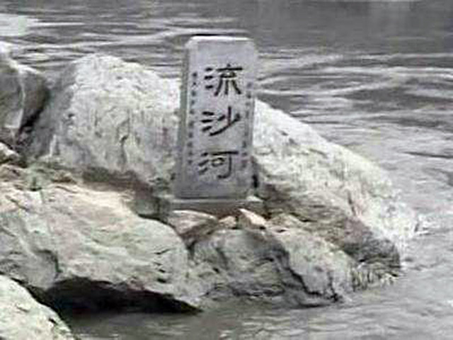 失去仙家身份,沙僧在流沙河中如何存活?真身原来是流沙精_腾讯新闻