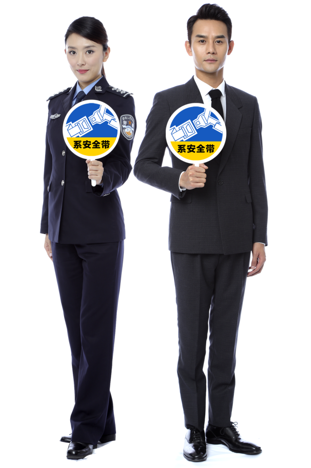 假系安全带换来货真价实的罚单一线微观