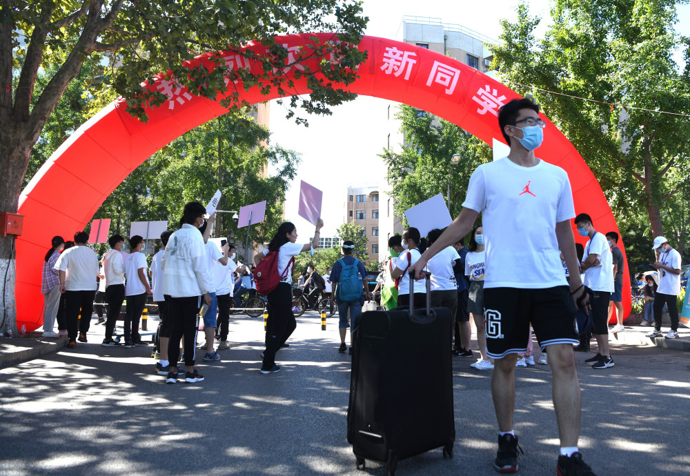 学分|北京日报评论：让兴趣跳出绩点束缚