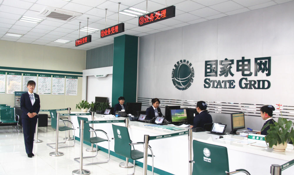 洛川供电公司:"开放式"营业厅,让供电服务"挺出去"