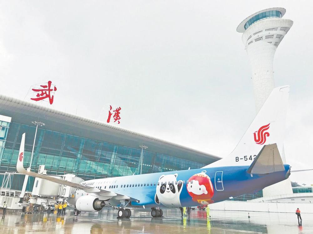 武汉|“冬奥冰雪号”首飞武汉