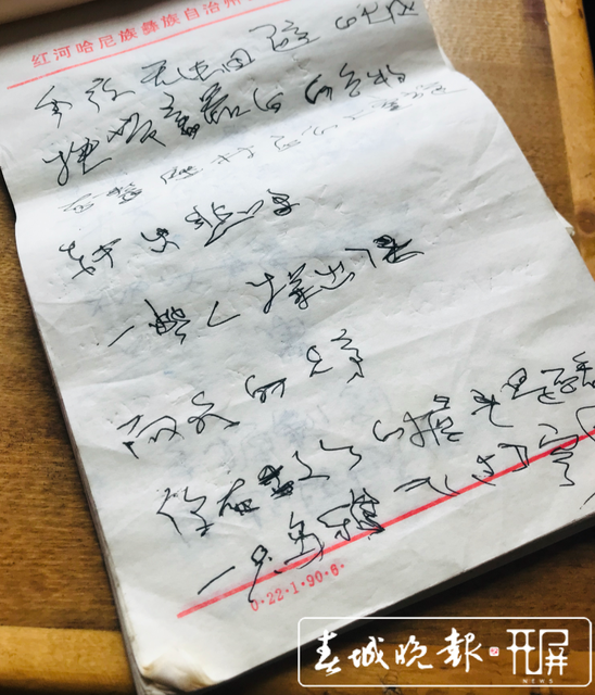 余秀华|这位获奖的“脑瘫诗人”说他跟余秀华不是一个类型