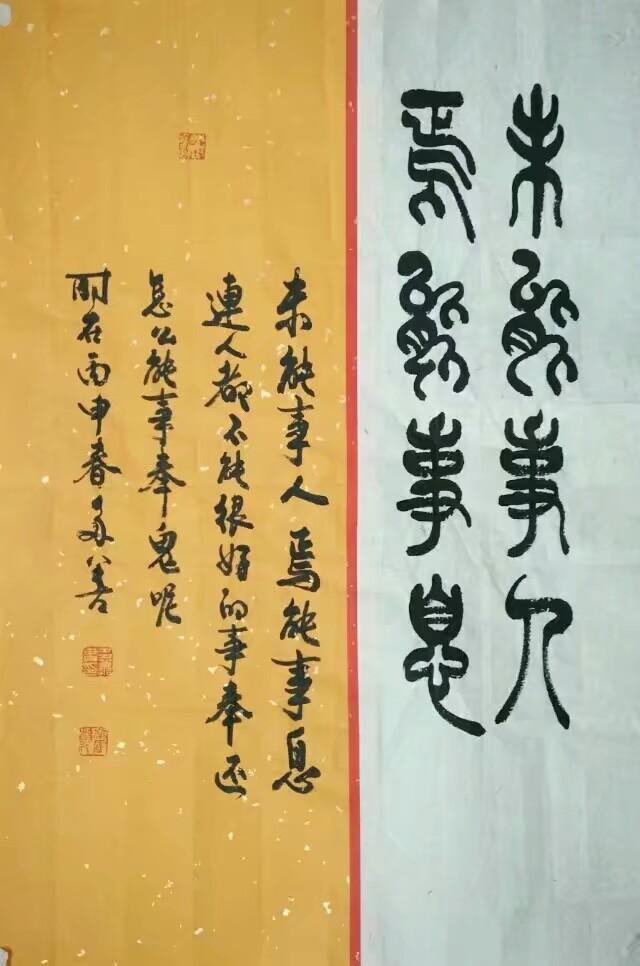 儒家思想|儒墨对立？儒墨同源？——儒墨思想的异同