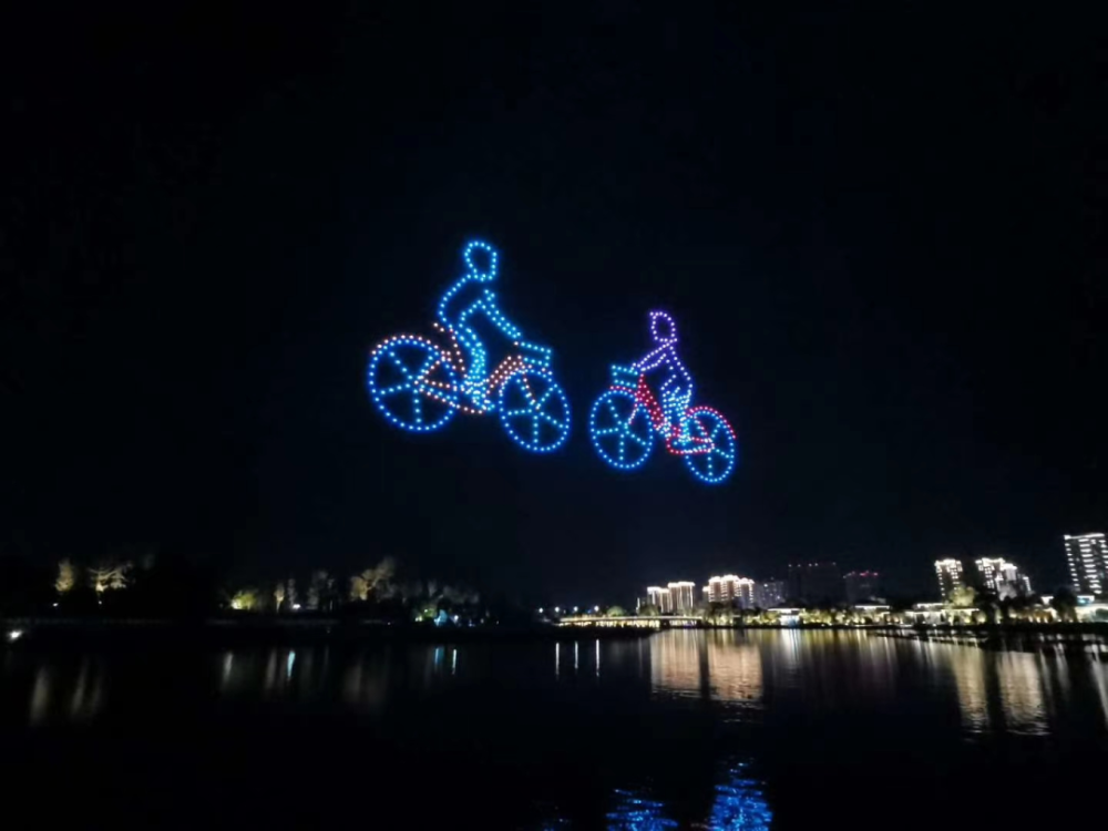 太美!遂宁600架无人机点亮夜空