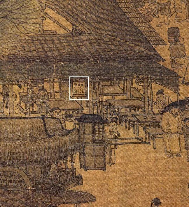 清明上河图|《清明上河图》放大30倍：原来如今最火热的职业，在宋朝时就已出现