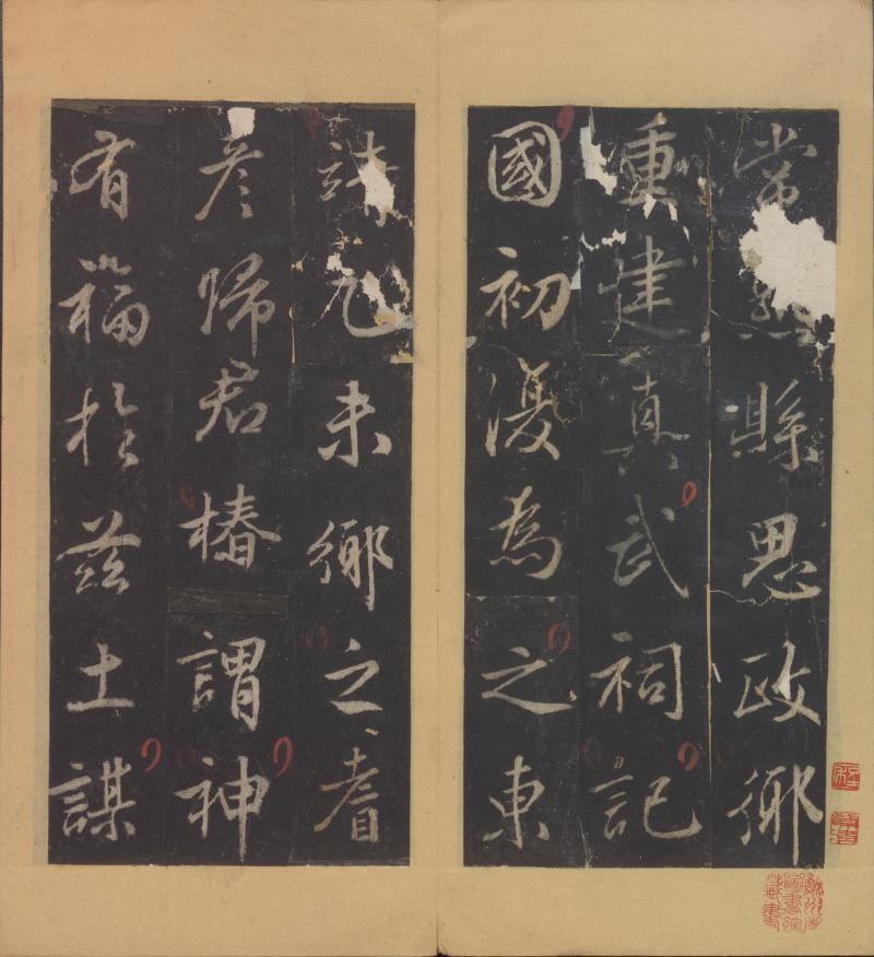 文徵明|文徵明生活的那个年代，江南什么样