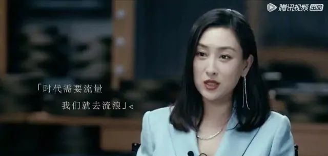 马苏|马苏自爆面临失业？现在已无戏可拍？真的是时代淘汰了她吗？