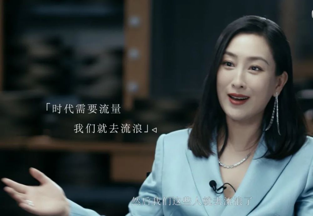 马苏|马苏自爆面临失业？现在已无戏可拍？真的是时代淘汰了她吗？