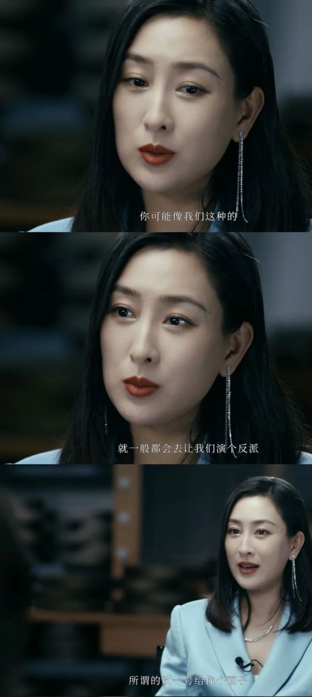 马苏|马苏自爆面临失业？现在已无戏可拍？真的是时代淘汰了她吗？