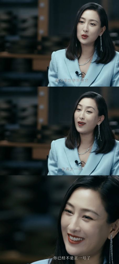 马苏|马苏自爆面临失业？现在已无戏可拍？真的是时代淘汰了她吗？