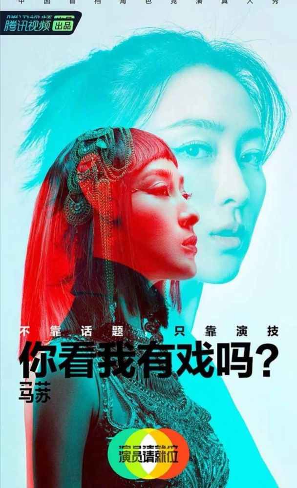 马苏|马苏自爆面临失业？现在已无戏可拍？真的是时代淘汰了她吗？