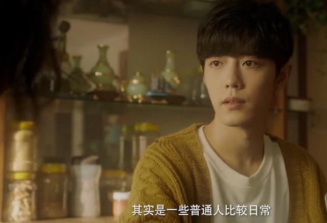 小蔡丁|《幸福社区》曝幕后特辑，肖战赞蔡丁可爱，很多台词竟是即兴迸发