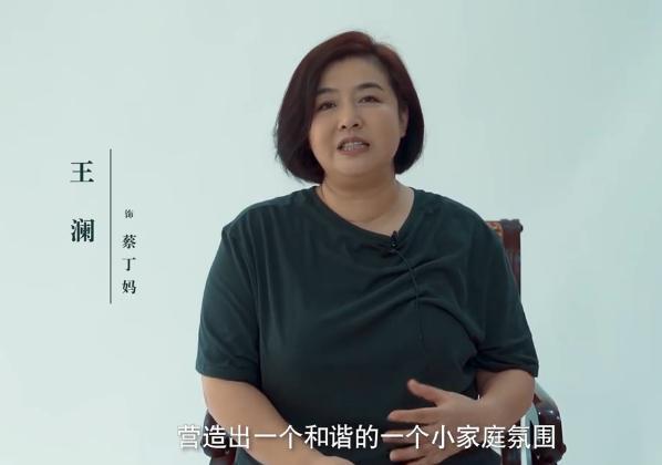 小蔡丁|《幸福社区》曝幕后特辑，肖战赞蔡丁可爱，很多台词竟是即兴迸发