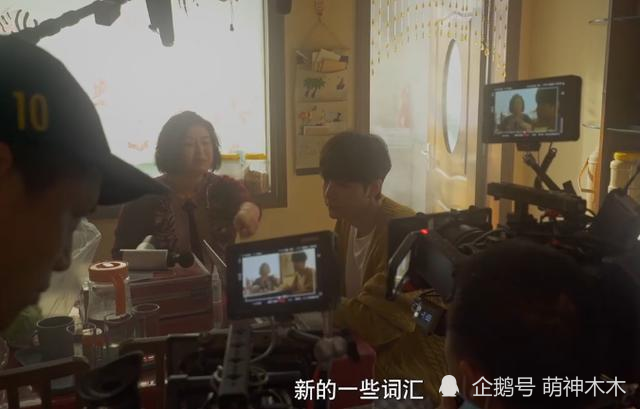 小蔡丁|《幸福社区》曝幕后特辑，肖战赞蔡丁可爱，很多台词竟是即兴迸发