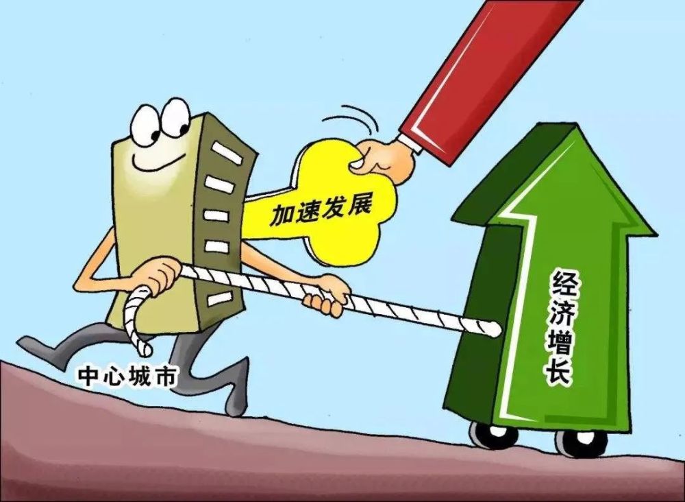 构建"关中循环"_腾讯新闻