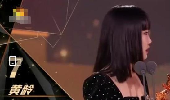 乘风破浪的姐姐|万茜被指隔空碰瓷！在和宁静同样的位置点痣，传后者不愿与其同台