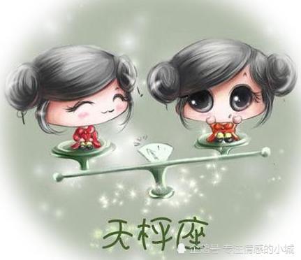 天秤座命中注定的金玉良配非常适合的伴侣总是能找到共鸣