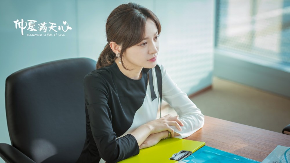 施诗仲夏满天心收官金牌经纪人事业爱情双丰收