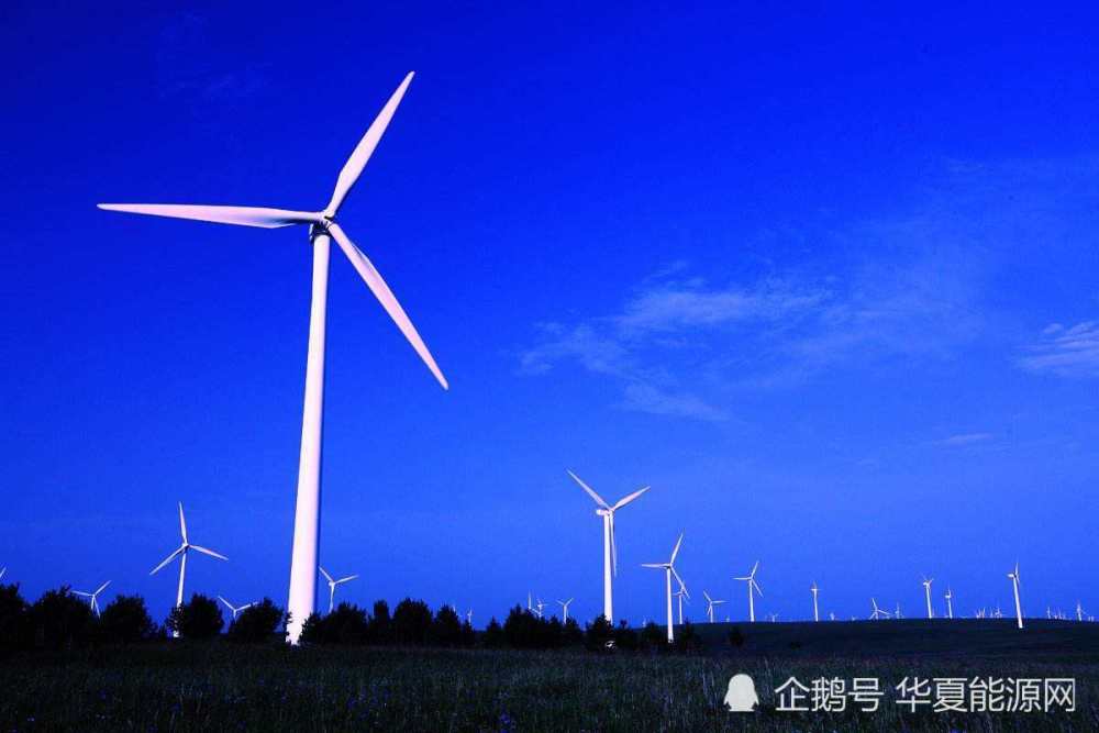 粤水电风电项目再圈一地，三年内共建设9个项目，达169亿元。