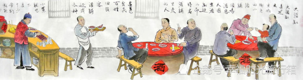 老舍|四两重的螃蟹6毛一对，老舍笔下的中秋，所有美好的回忆都回来了