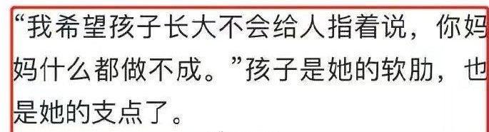 章子怡|章子怡大赞Baby演技进步，Baby首回应：为孩子做好榜样