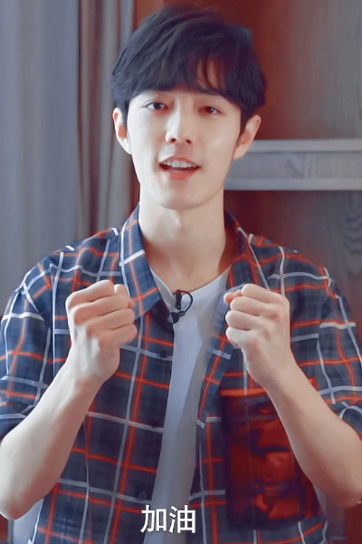 肖战|肖战再迎好消息！最美公益大使排名第一，获百万曝光将捐赠图书室