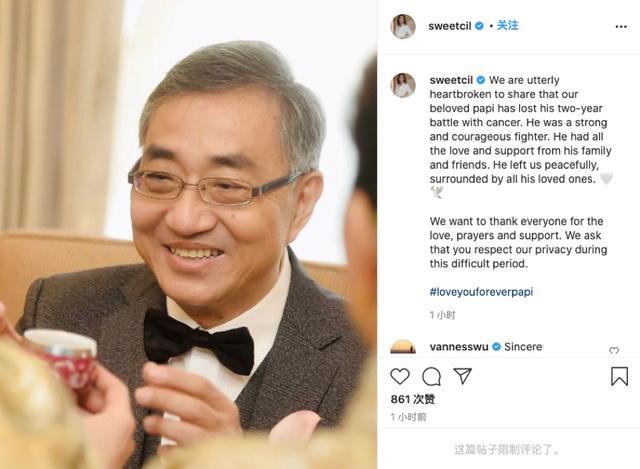 甄子丹|豪门孵化班？这家姐妹怎么了，复制粘贴似的嫁豪门
