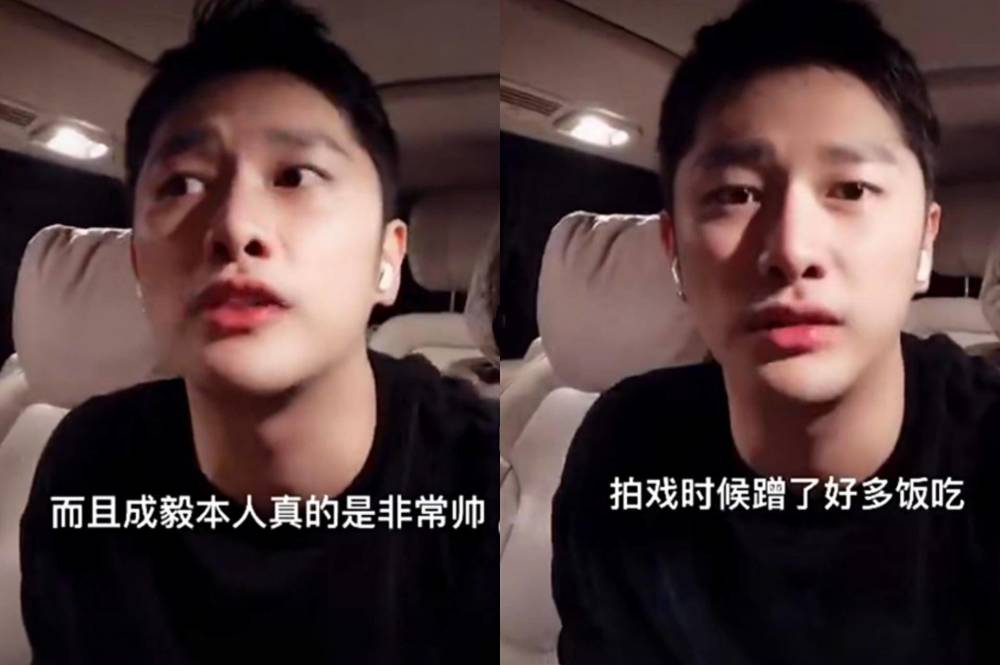 朱梓骁|《琉璃》主创开始站队？朱梓骁大赞成毅，白澍力挺袁冰妍