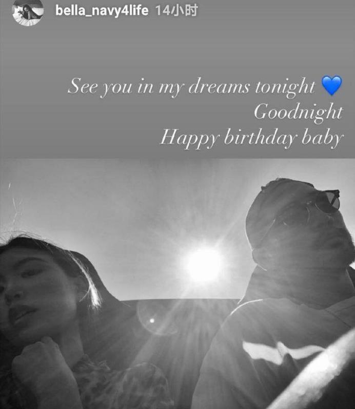 36岁高以翔冥诞生前女友晒照别有用心是谁还在吃人血馒头