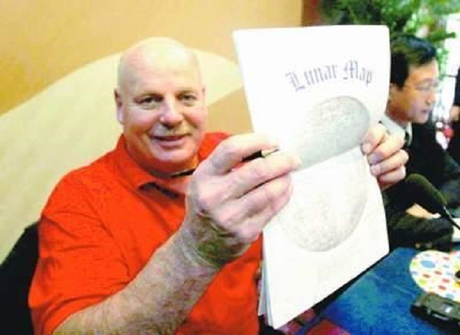 丹尼斯·霍普|西班牙女子利用法律漏洞，将太阳登记为私有，并向使用者收费