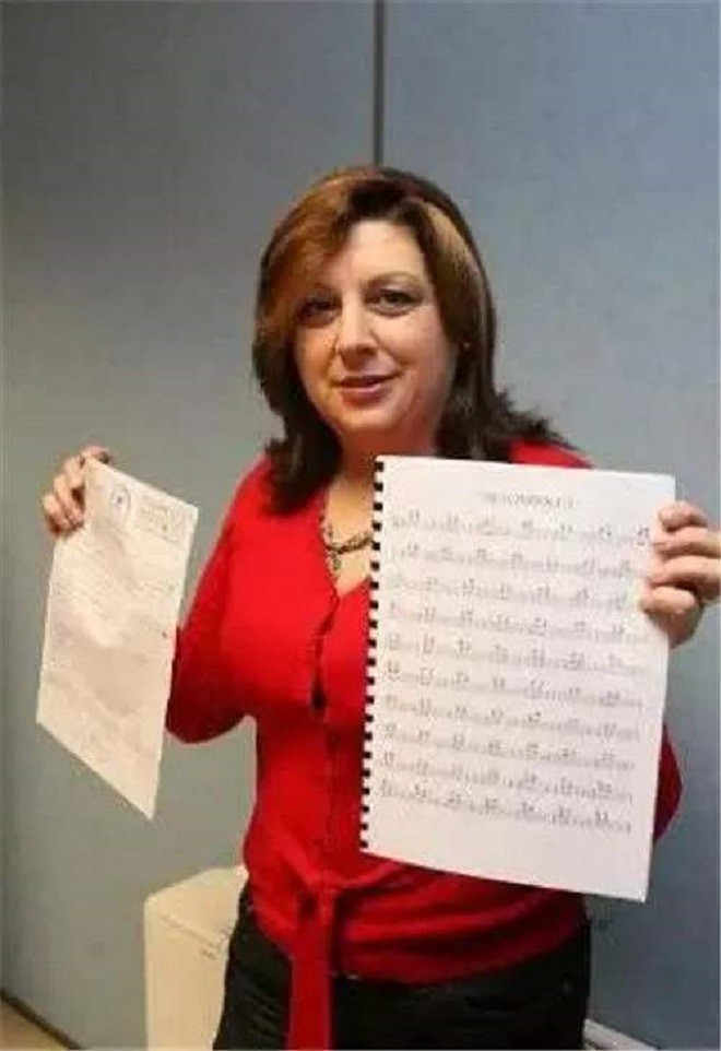 丹尼斯·霍普|西班牙女子利用法律漏洞，将太阳登记为私有，并向使用者收费