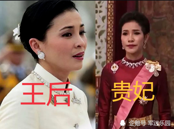 泰国王后贵妃同框和泰王出行,贵妃盛装打扮大气端庄,反观王后吊带装太