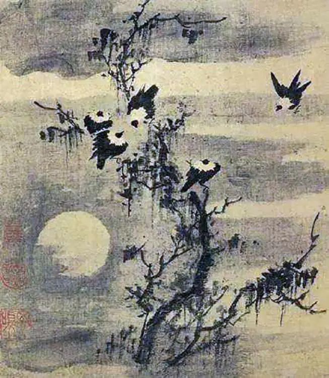 三五七言 秋风词|相思相见知何日？此时此夜难为情！