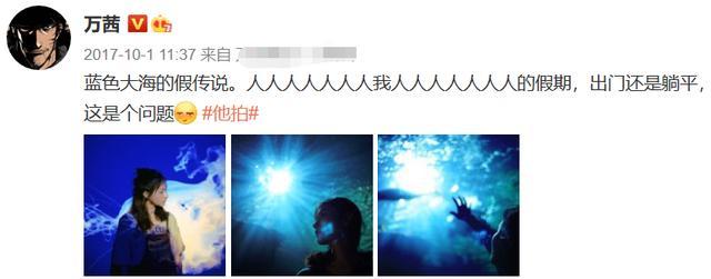 乘风破浪的姐姐|万茜神秘老公曝光！夫妻俩接2岁女儿放学，街边亲密投喂旁若无人