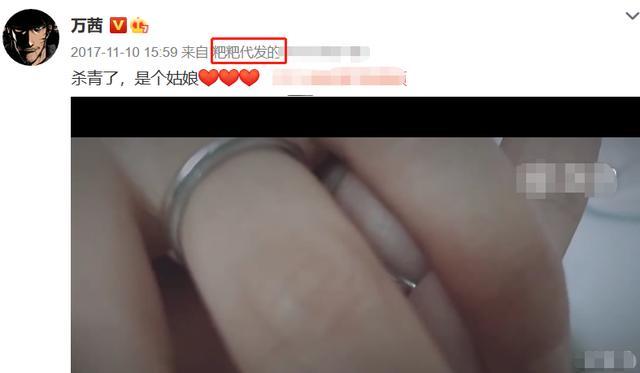 乘风破浪的姐姐|万茜神秘老公曝光！夫妻俩接2岁女儿放学，街边亲密投喂旁若无人