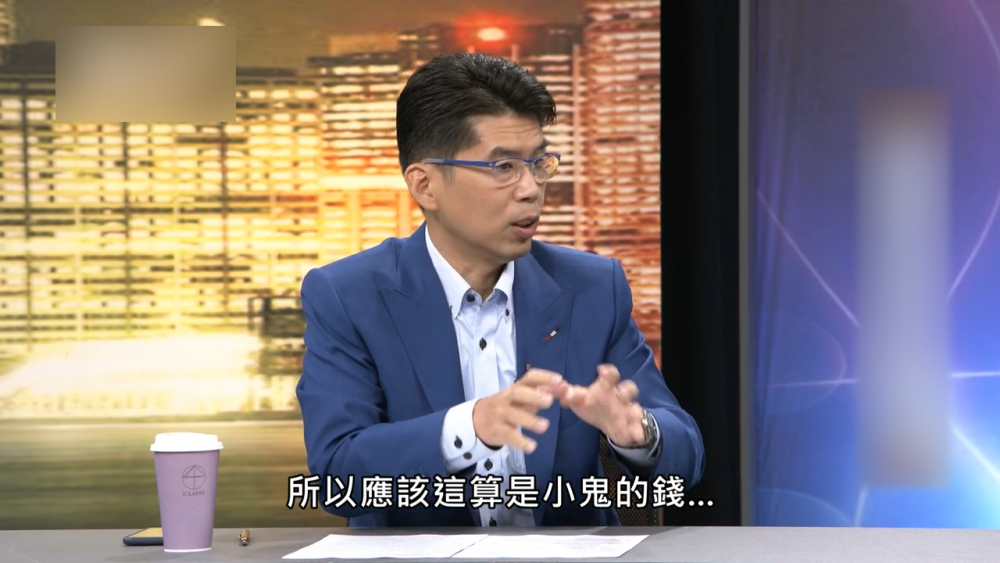 黄鸿升|曝黄鸿升遗产分配细节，黄爸或承担400万房贷，黄妈能分上千万