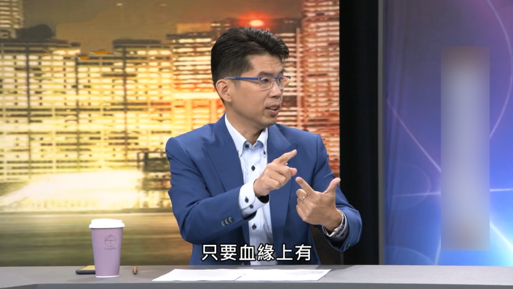 黄鸿升|曝黄鸿升遗产分配细节，黄爸或承担400万房贷，黄妈能分上千万